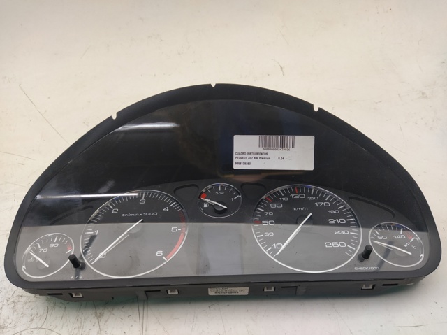9658138280 PEUGEOT купить в Ровно
