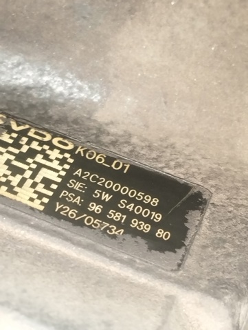 PEUGEOT 9658193980 Насос топливный высокого давления (ТНВД) в наличии Хмельницкий