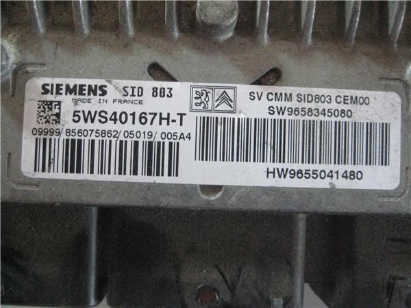 9658345080 PEUGEOT купить в Запорожье