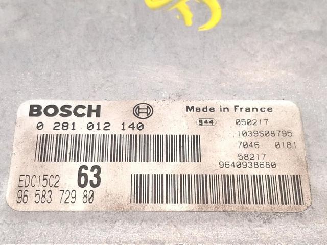 PEUGEOT 9658372980 в наличии Каменское