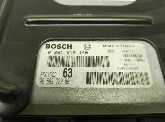 PEUGEOT 9658372980 в наличии Черновцы