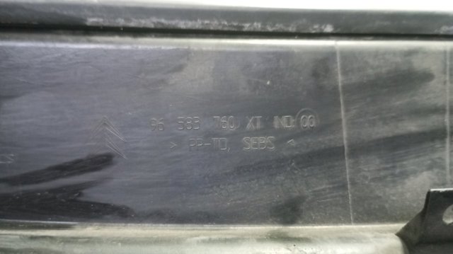 PEUGEOT 96583760XT в наличии Тернополь