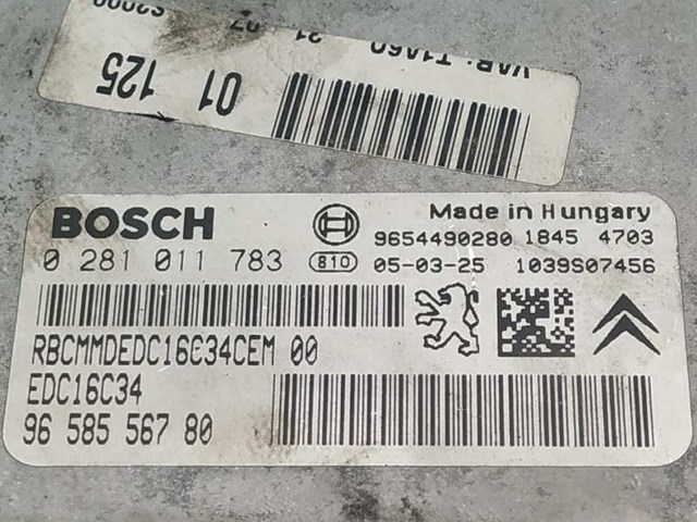 PEUGEOT 9658556780 в наличии Полтава