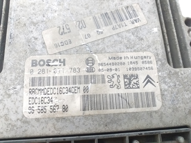 9658556780 купить Винница