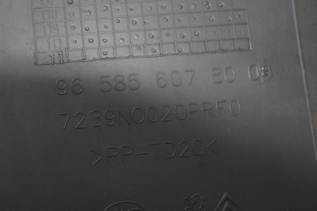 9658560780 купить Украина