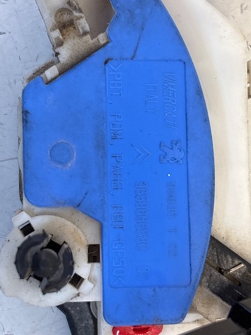 9658666580 PEUGEOT купить в Запорожье