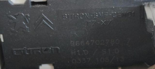 PEUGEOT 9658675977 в наличии Ирпень
