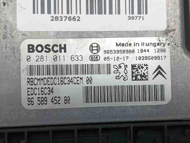9658945280 PEUGEOT купить в Ужгород