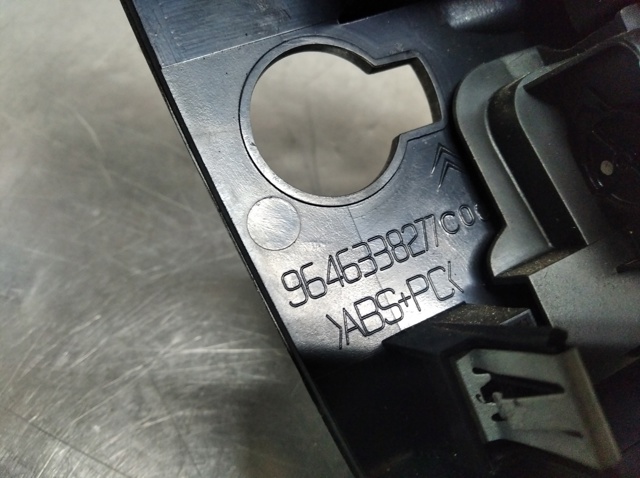 9659062780 PEUGEOT купить в Львов
