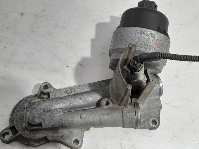 9659102880 PEUGEOT купить в Винница