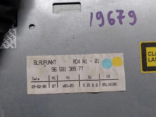 PEUGEOT 9659138977 в наличии Николаев