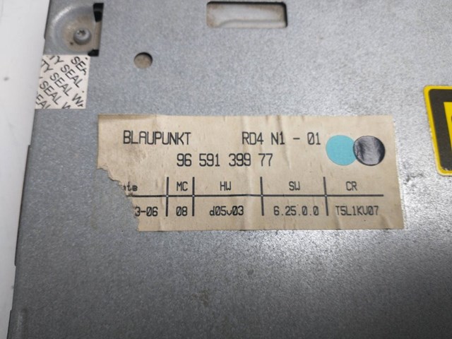 PEUGEOT 9659139977 в наличии Николаев