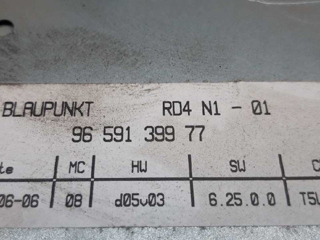 PEUGEOT 9659139977 в наличии Каменское