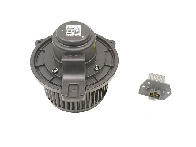 Motor de ventilador de forno (de aquecedor de salão) 96591594 General Motors