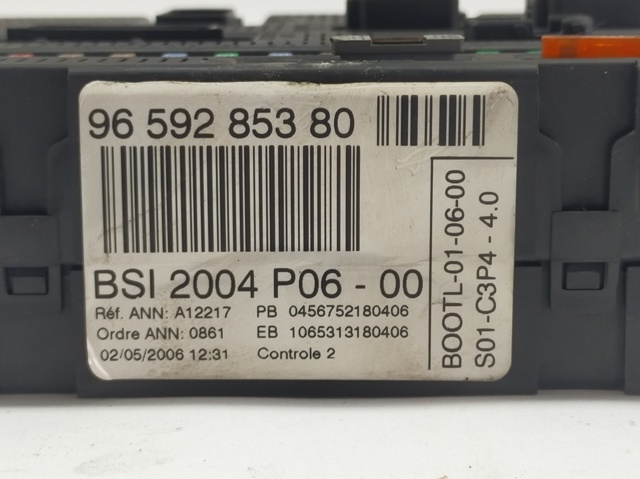 PEUGEOT 9659285380 в наличии Одесса