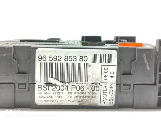 9659285380 PEUGEOT купить в Николаев