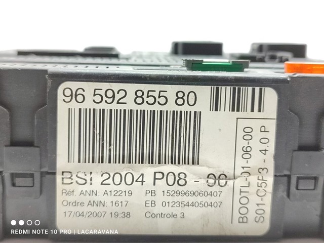9659285580 PEUGEOT купить в Каменское