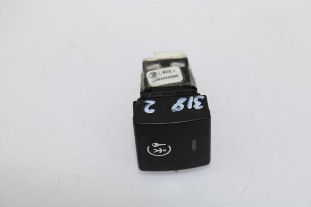 96593246XT PEUGEOT купить в Киев