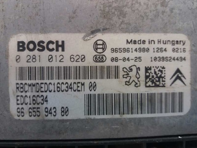 9659614980 PEUGEOT Модуль управления (ЭБУ) двигателем купить в Ирпень