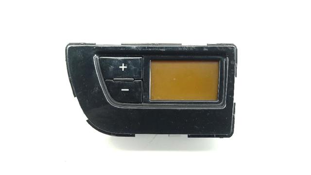 9659627477 купить Житомир
