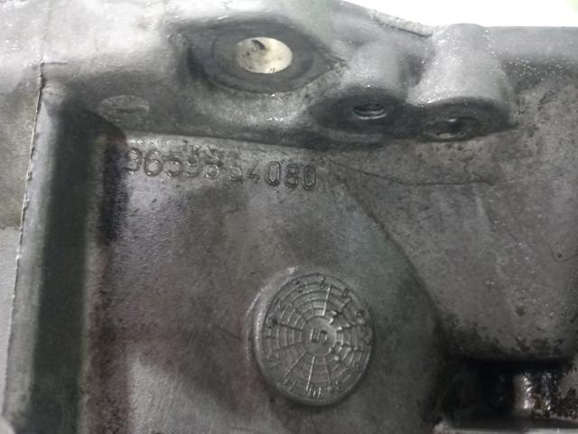 PEUGEOT 9659654080 КПП в сборе (механическая коробка передач) в наличии Житомир