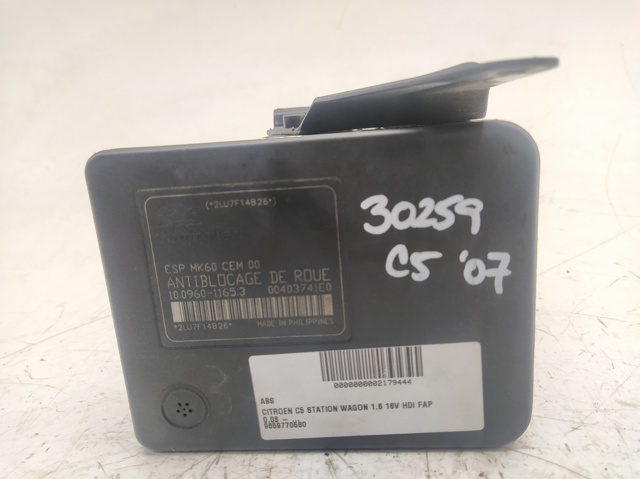 PEUGEOT 9659770580 в наличии Львов