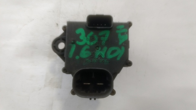 9659799080 PEUGEOT купить в Павлоград