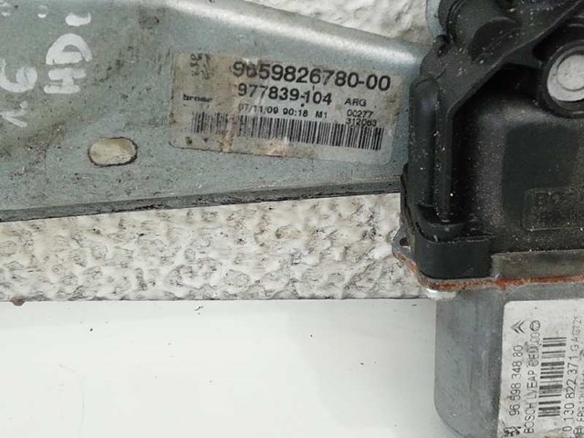 9659826780 Механизм стеклоподъемника двери задней левой купить Павлоград