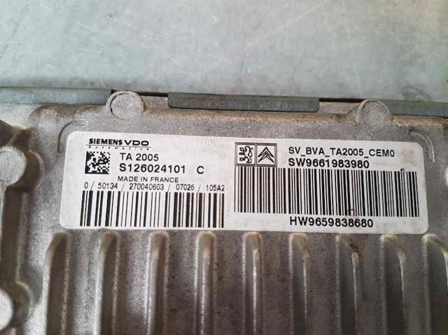 PEUGEOT 9659838680 в наличии Днепр