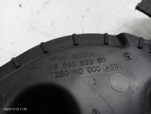 9659869280 PEUGEOT купить в Киев