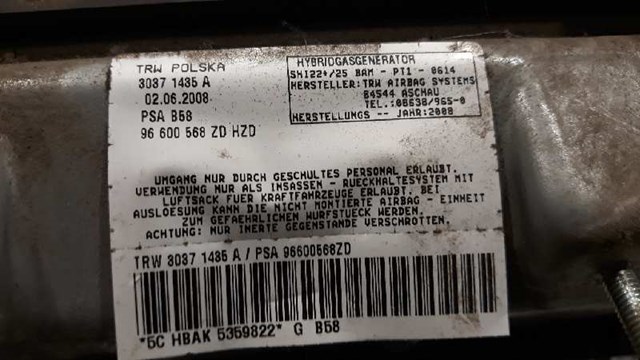 96600568ZD PEUGEOT купить в Львов