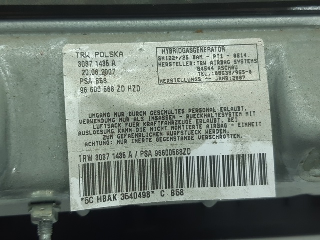 PEUGEOT 96600568ZD в наличии Сумы