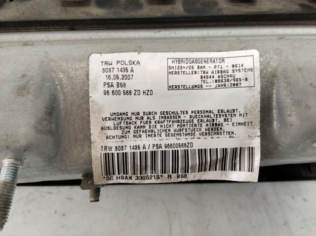 96600568ZD купить Одесса