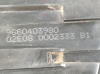 Fecho de tampa de porta-malas (de 3ª/5ª porta traseira) 9660403980 PEUGEOT