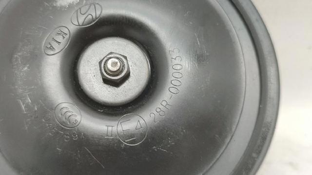 966103K001 HYUNDAI Сигнал звуковой (клаксон) купить в Кривой Рог