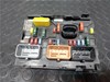 Caja fusibles  para peugeot 207  1.6 xt nfu (tu5jp4) 9661086980