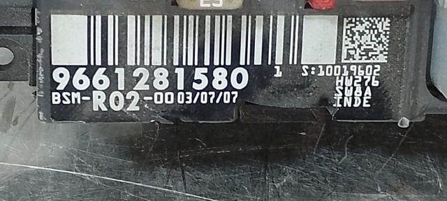 9661281580 PEUGEOT купить в Кривой Рог