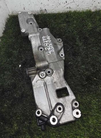 LAND ROVER 9661310080G в наличии Одесса