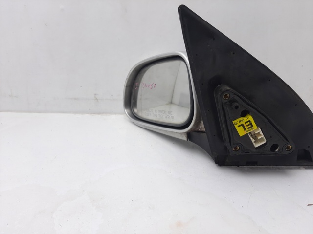 Espelho retrovisor esquerdo para daewoo lacetti fastback 1.6 f16d3 96615009