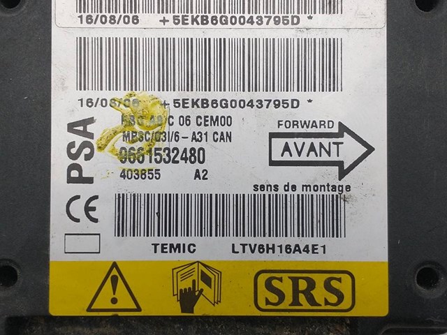 9661532480 купить Винница