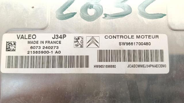 9661700480 PEUGEOT купить в Львов