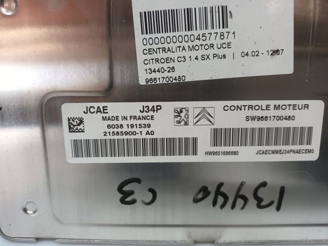 PEUGEOT 9661700480 в наличии Хмельницкий