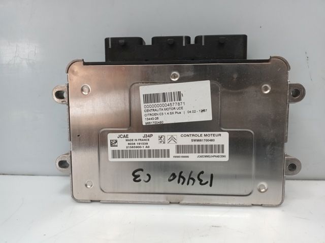 9661700480 PEUGEOT купить в Сумы