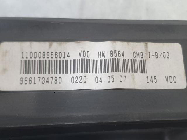 PEUGEOT 9661734780 в наличии Винница