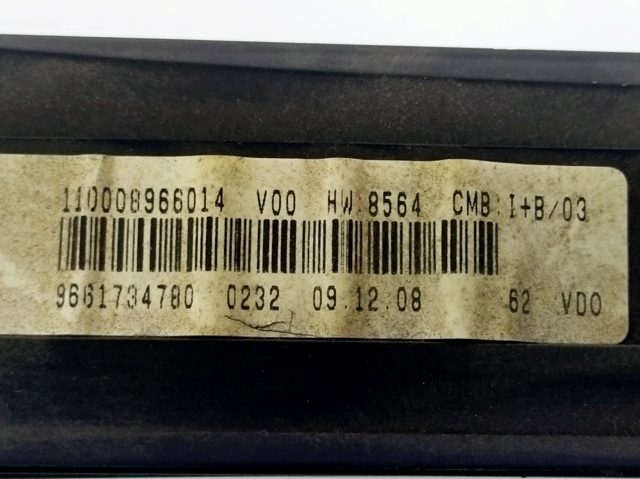 9661734780 PEUGEOT купить в Харьков