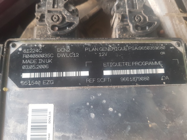 9661879080 PEUGEOT купить в Ужгород