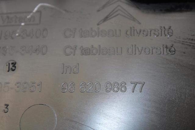 9662098677 купить Сумы