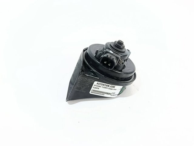 96621D3000 Сигнал звуковой (клаксон) купить Тернополь