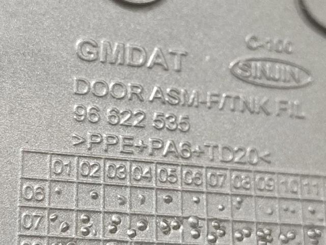 Alcapão do tanque de combustível Chevrolet Captiva 1 C100