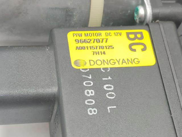 Mecanismo de acionamento de vidro da porta dianteira esquerda Chevrolet Captiva 1 C100